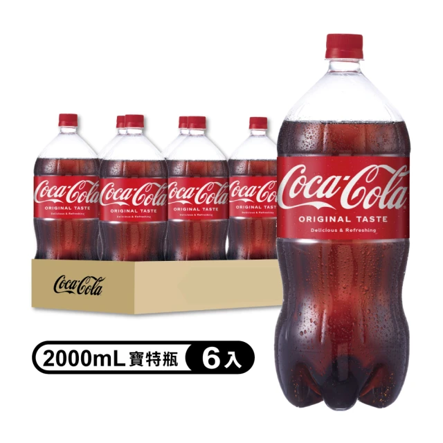 Coca-Cola 可口可樂 寶特瓶2000mlx2箱(共12入)