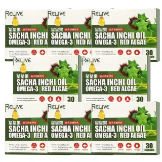 【RELIVE】秘魯印加果油蝦紅素三倍複方量販超值(30顆/盒*8盒)