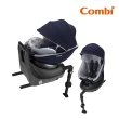 【Combi】VIP限定-Culmove Smart 22年式(0-4歲Isofix汽車安全座椅)