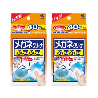 【小林製藥】眼鏡速乾擦拭巾40包入*2(去除鏡片&螢幕&鏡頭指紋髒汙)