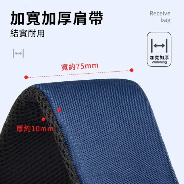 【Starshop】男童印花雙肩後背包 減負護脊 超輕量 學生書包 兒童書包 國小雙肩背包 1-6年級(開學禮物)