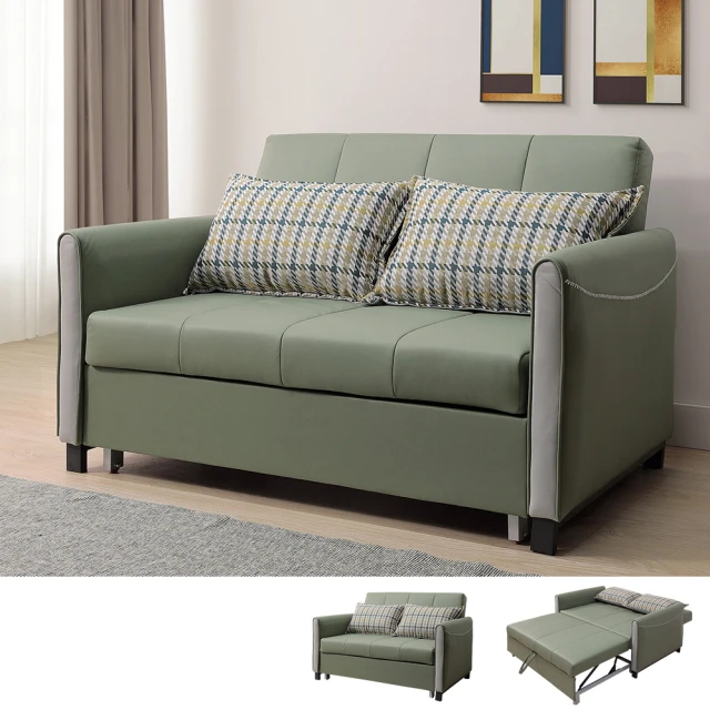 BODEN 華特士綠色防潑水布面沙發床/雙人椅/二人座沙發-贈抱枕