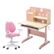 【E-home】果果多功能可升降兒童成長桌+可可成長椅組-桌寬90cm(兒童書桌 升降桌 書桌)