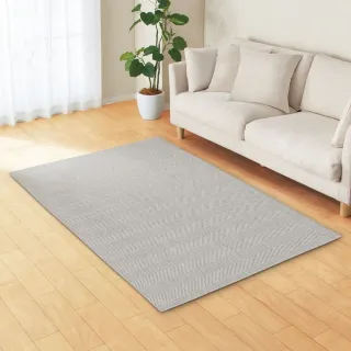 【NITORI 宜得利家居】地毯 HERRINGBON MIX GY 130×185 RA01(地毯 HERRINGBON)