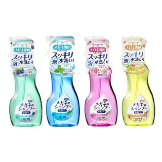 【Soft99】眼鏡除菌泡沫清潔液 補充包-160ml(去汙/除菌)