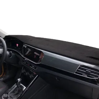 【一朵花汽車百貨】Ford 福特 Fiesta 麂皮避光墊