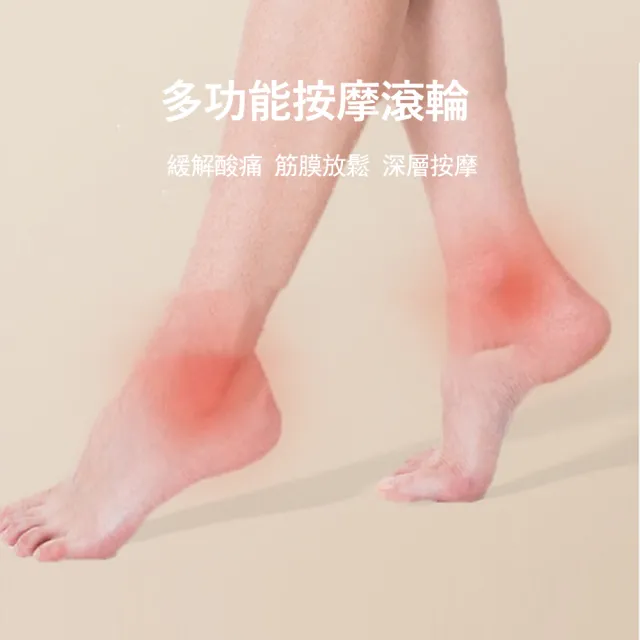 【Kyhome】腳底按摩滾輪 足底筋膜球 腳底按摩器