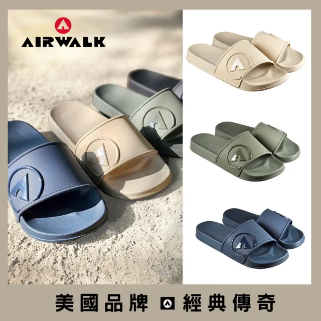 【AIRWALK】男拖鞋 舒適 涼鞋 防水鞋 運動拖鞋(多款任選)