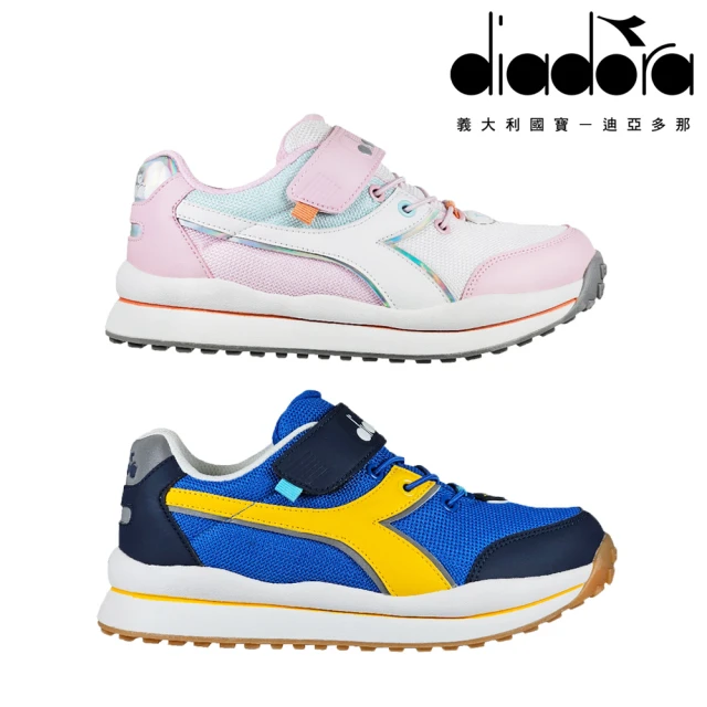 DIADORA 童鞋 大童運動生活運動鞋 休閒鞋 Shining(DA11115/DA11116)