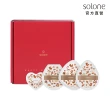 【Solone】新芙禮盒(含4入舒芙蕾海綿 粉撲 美妝蛋 氣墊粉撲)