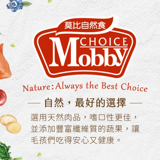 【Mobby 莫比】莫比自然食 專業配方貓糧 貓飼料 1.5KG 全齡貓(雞肉米成貓 低卡貓化毛 挑嘴貓 幼貓懷孕貓)