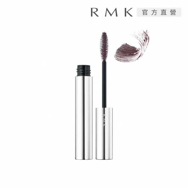 【RMK】超濃密睫毛膏 7.4g(多色任選)