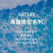 【GATSBY】海鹽消光噴霧145ml(浮力蓬鬆)