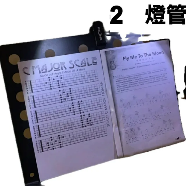 【Ainmax 艾買氏】雙燈管可彎式攜帶型樂譜夾燈(隨機出貨不提供選色)