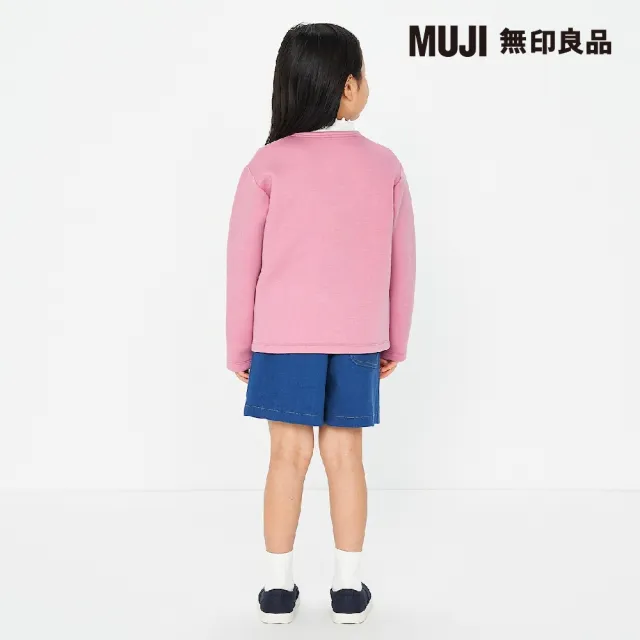 【MUJI 無印良品】兒童二重織休閒開襟衫(共3色)