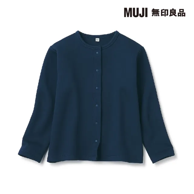 【MUJI 無印良品】兒童二重織休閒開襟衫(共3色)