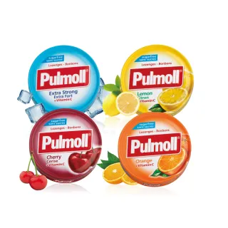 【Pulmoll】寶潤無糖潤喉糖量販罐系列45g(超涼薄荷/檸檬/櫻桃/橘子)