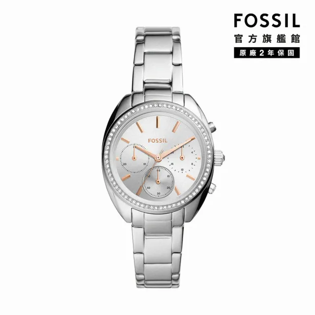 【FOSSIL 官方旗艦館】Vale 經典鑽圈三眼計時女錶 銀色不鏽鋼錶帶手錶 34MM BQ3657