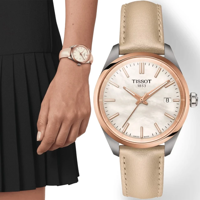 TISSOT 天梭 官方授權 PR100 簡約女錶-34mm 新年 禮物 推薦(T1502102611100)