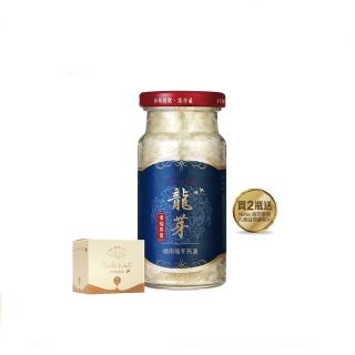 【Dragon Brand 龍標燕窩】金絲官燕濃縮冰糖燕窩禮盒（150g x2瓶裝）春節禮盒送禮首選(國際安全食品認證)