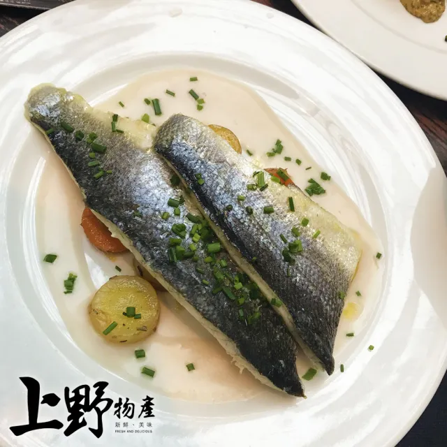 【上野物產批發館】台灣產 竹筴魚切塊(300g±10%/4-5片/包 海鮮/竹筴/魚/魚乾)