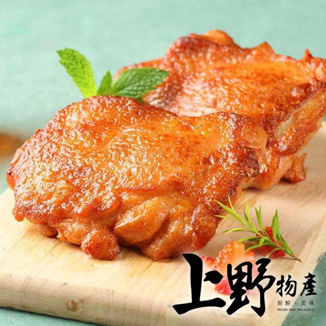 【上野物產批發館】15種口味 無骨醃漬雞腿排(100g±10%/片 雞肉/雞排/雞腿排)