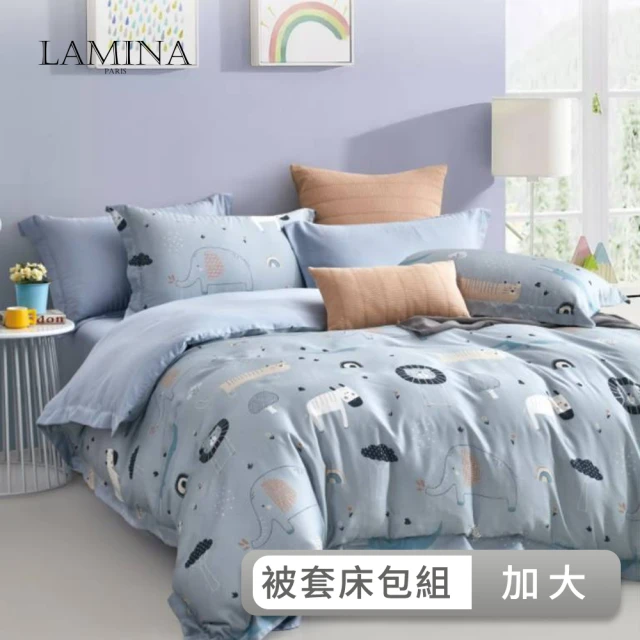 BONYBEDDING 伯尼寢具 100%60支天絲兩用被四