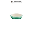 【Le Creuset】瓷器西班牙小菜盤14cm(迷迭香綠)
