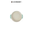 【Le Creuset】瓷器西班牙小菜盤14cm(迷迭香綠)