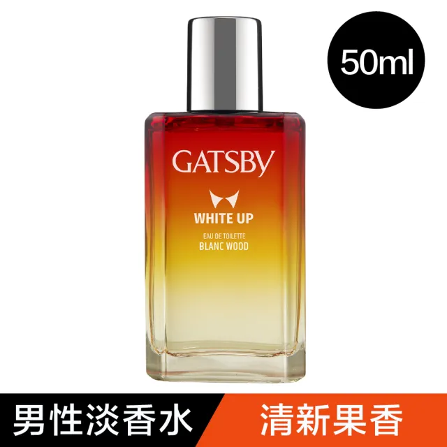 【GATSBY】男性淡香水50ml(3款任選)