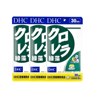 【DHC】綠藻30日份3入組(90粒/入)