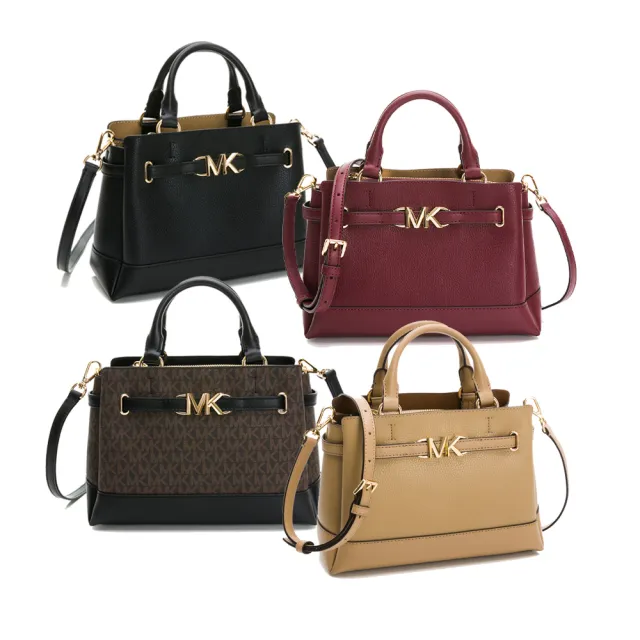 Michael kors deals side satchel