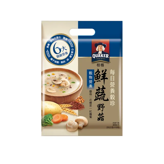 【QUAKER 桂格】每日營養穀珍麥片口味任選2入(黑穀珍寶/杏仁蓮子/穀麥全餐-無糖/核桃堅果-無糖/鮮蔬野菇)