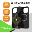 【BELKIN】Belkin iPhone 14 Pro 磁吸抗菌保護殼-迪士尼系列