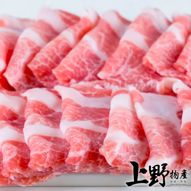 【上野物產批發館】台灣產 豬五花肉片(200g±10%/包 肉片/烤肉/豬肉)