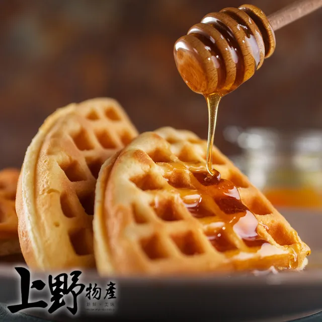 【上野物產批發館】5片一包 Waffle格子鬆餅(500g±10%/5片/包 早餐/麵包)