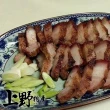 【上野物產批發館】台灣豬 鹹豬肉(300g±10%/包 豬肉/五花肉/豬排/豬腳)