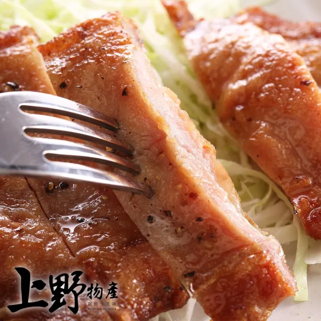 【上野物產批發館】台灣豬 厚切香酥排骨(75g±10%/片 雞排/豬排/豬肉/雞肉)