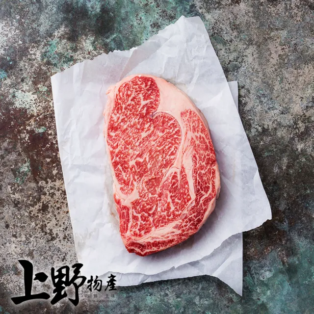 【上野物產批發館】巴拉圭進口 安格斯雪紋牛排(100g±10%/片 牛肉 牛排 原肉現切)