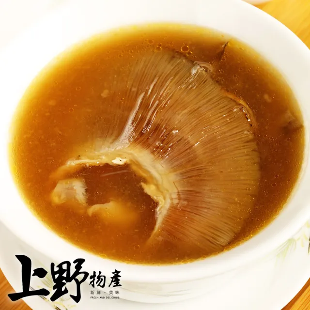 【上野物產批發館】台灣產魚翅組 金湯(1500g/盒 僅金湯.如需魚翅請另外加購)