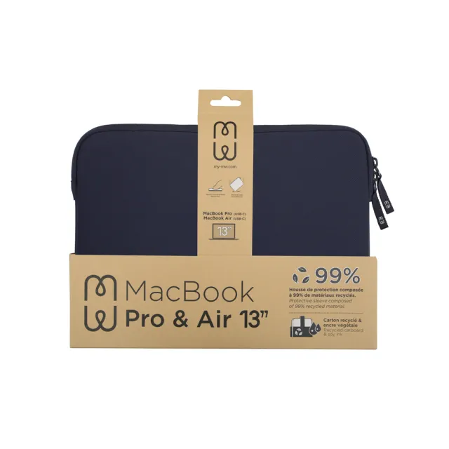 【法國MW】MacBook Air & Pro 13吋 Basics 2Life環保材質內袋(電腦包)