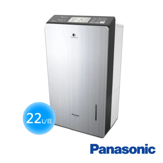 Panasonic 國際牌】◇22公升變頻智慧節能除濕機(F-YV45LX) - momo購物 Panasonic 國際牌】◇22公升變頻智慧節能除濕機(F-YV45LX) - momo購物