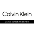 【Calvin Klein 凱文克萊】CK Radiant Drops 項鍊-銀(35000600)