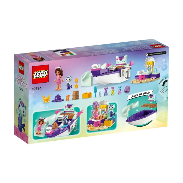 【LEGO 樂高】Gabby’s Dollhouse 10786 Gabby & MerCat’s Ship & Spa(美容中心航行之旅 蓋比的娃娃屋)