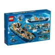 【LEGO 樂高】城市系列 60368 北極探險家之艦(玩具船 兒童積木 DIY積木 女孩玩具 男孩玩具)