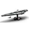 【LEGO 樂高】星際大戰系列 75356 Executor Super Star Destroyer(星戰飛船 Star Wars)