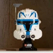 【LEGO 樂高】星際大戰系列 75349 Captain Rex Helmet(18歲以上 禮物 科技頭盔 Star Wars)