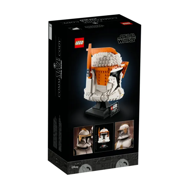 【LEGO 樂高】星際大戰系列 75350 Clone Commander Cody Helmet(星戰柯迪頭盔模型 Star Wars)