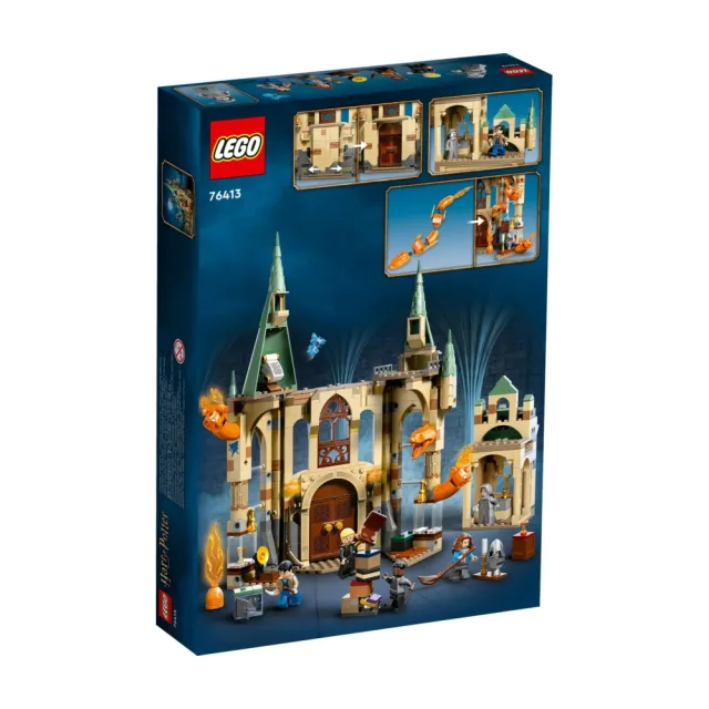 【LEGO 樂高】哈利波特系列 76413 Hogwarts : Room of Requirement(萬應室模型 霍格華茲城堡)