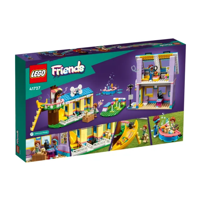 【LEGO 樂高】Friends 41727 狗狗救援中心(寵物玩具 積木玩具)